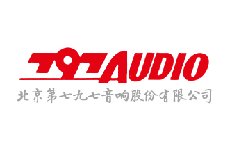 797Audio